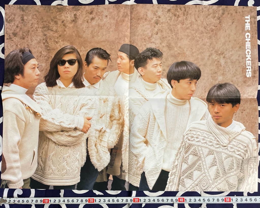 音楽雑誌の付録ポスター UNICORN ユニコーン/THE CHECKERS