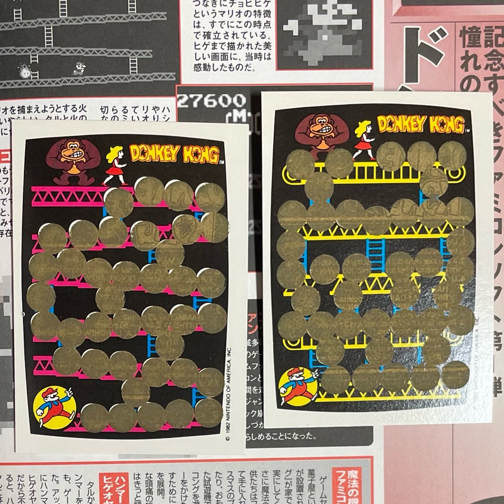 ドンキーコング スクラッチカード 4面セット | スマイル札幌店