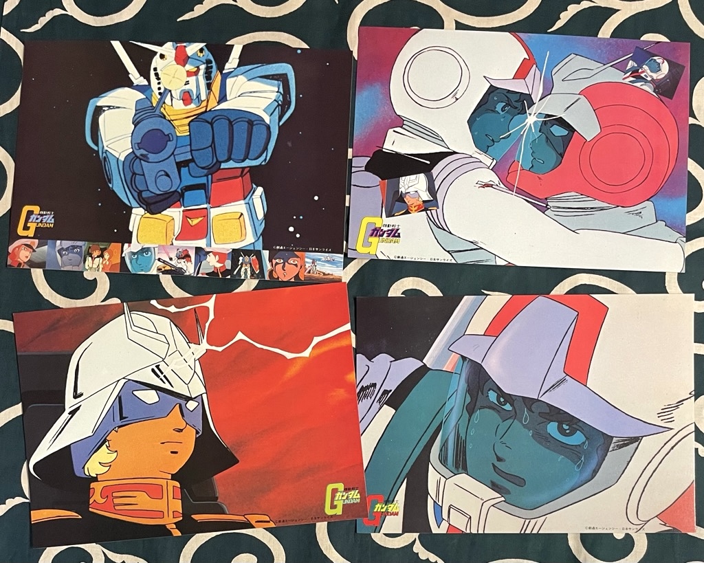 機動戦士ガンダム　ゲードライ　下敷き　1990年頃 昭和56年7月ジ・アニメ付録 ガンダム下敷き4枚セット | スマイル札幌店