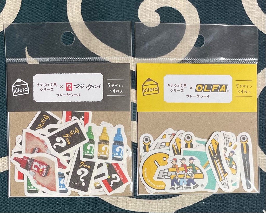 オルファ/マジックインキのフレークシール | スマイル札幌店 昭和で