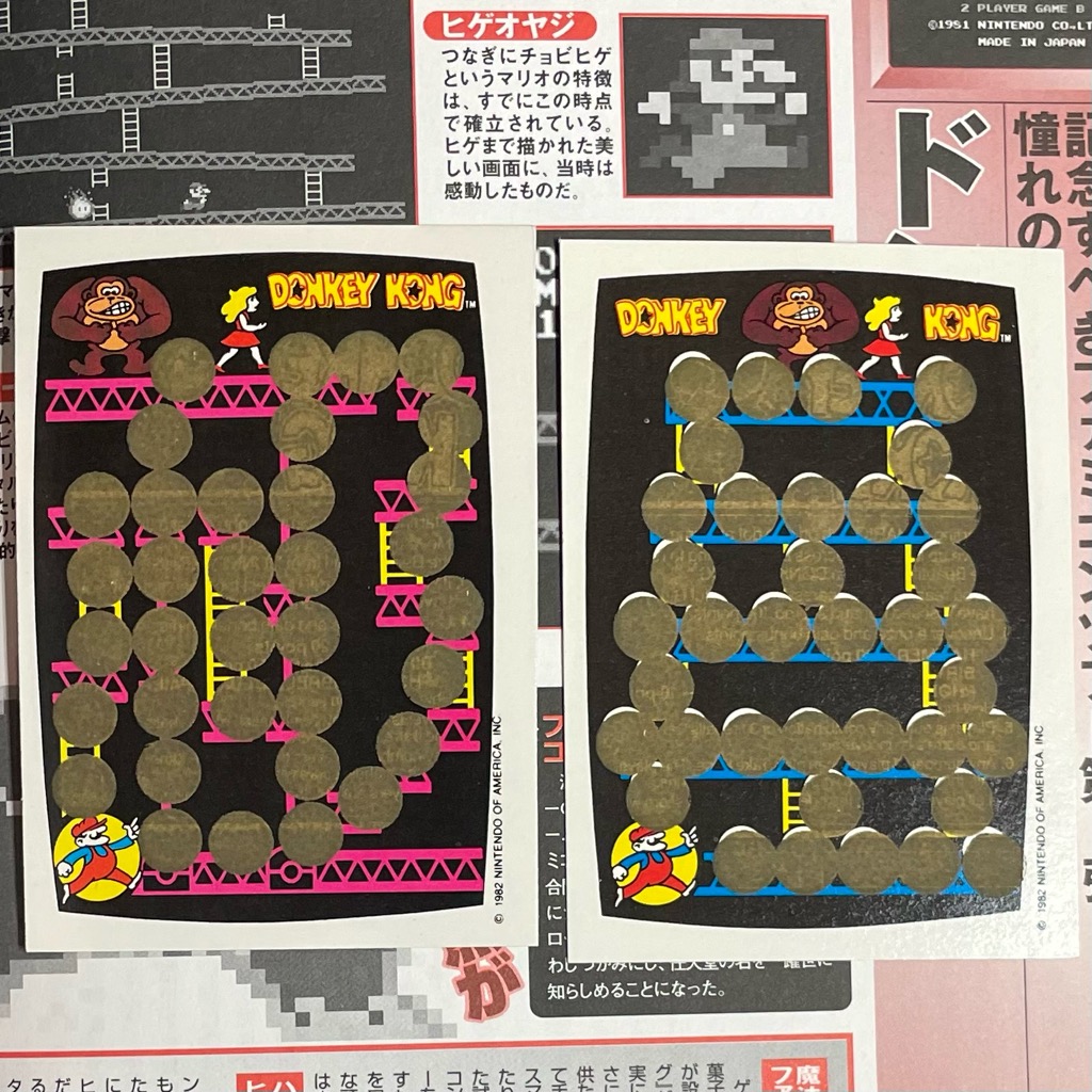 ドンキーコング スクラッチカード 4面セット | スマイル札幌店 昭和で