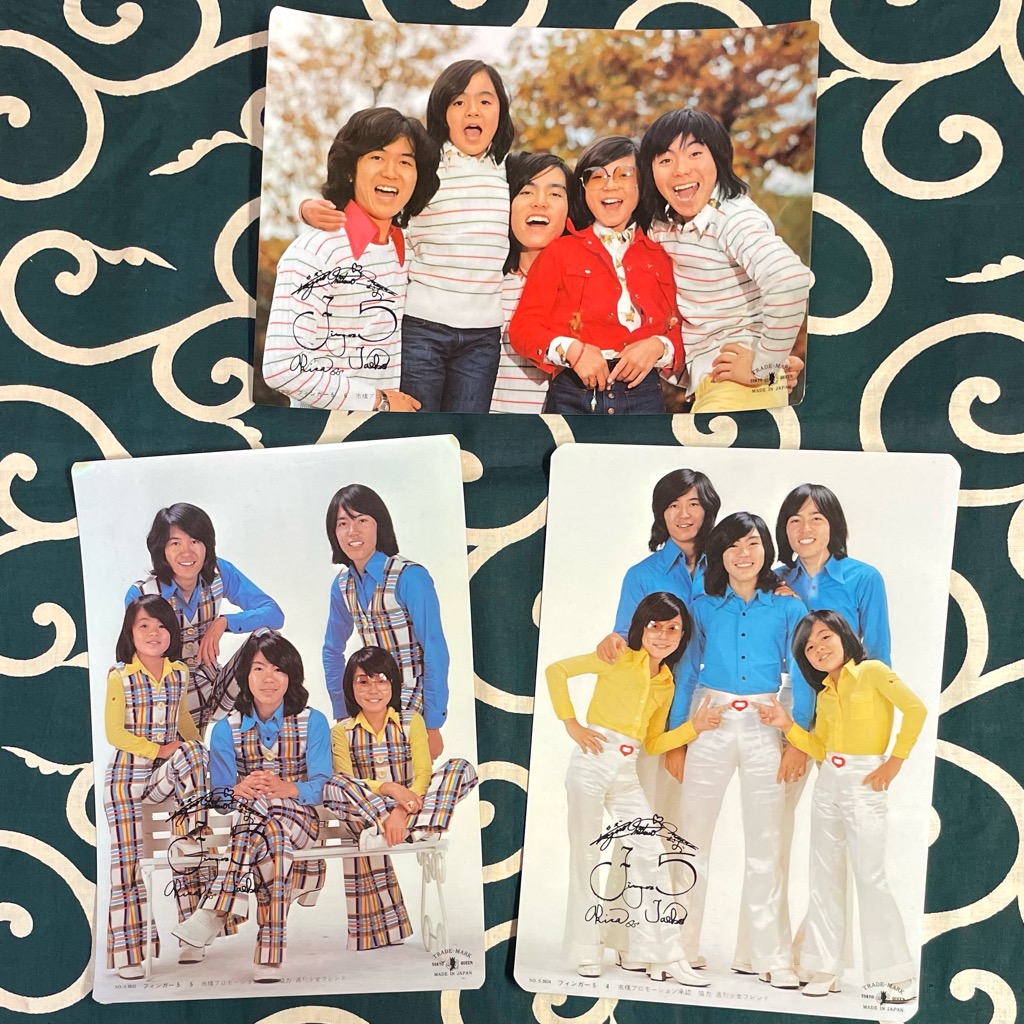 昭和レトロ　アイドル下敷き30枚付 希少　絶版 昭和アイドルの下敷き | スマイル札幌店 昭和でレトロなお茶の間