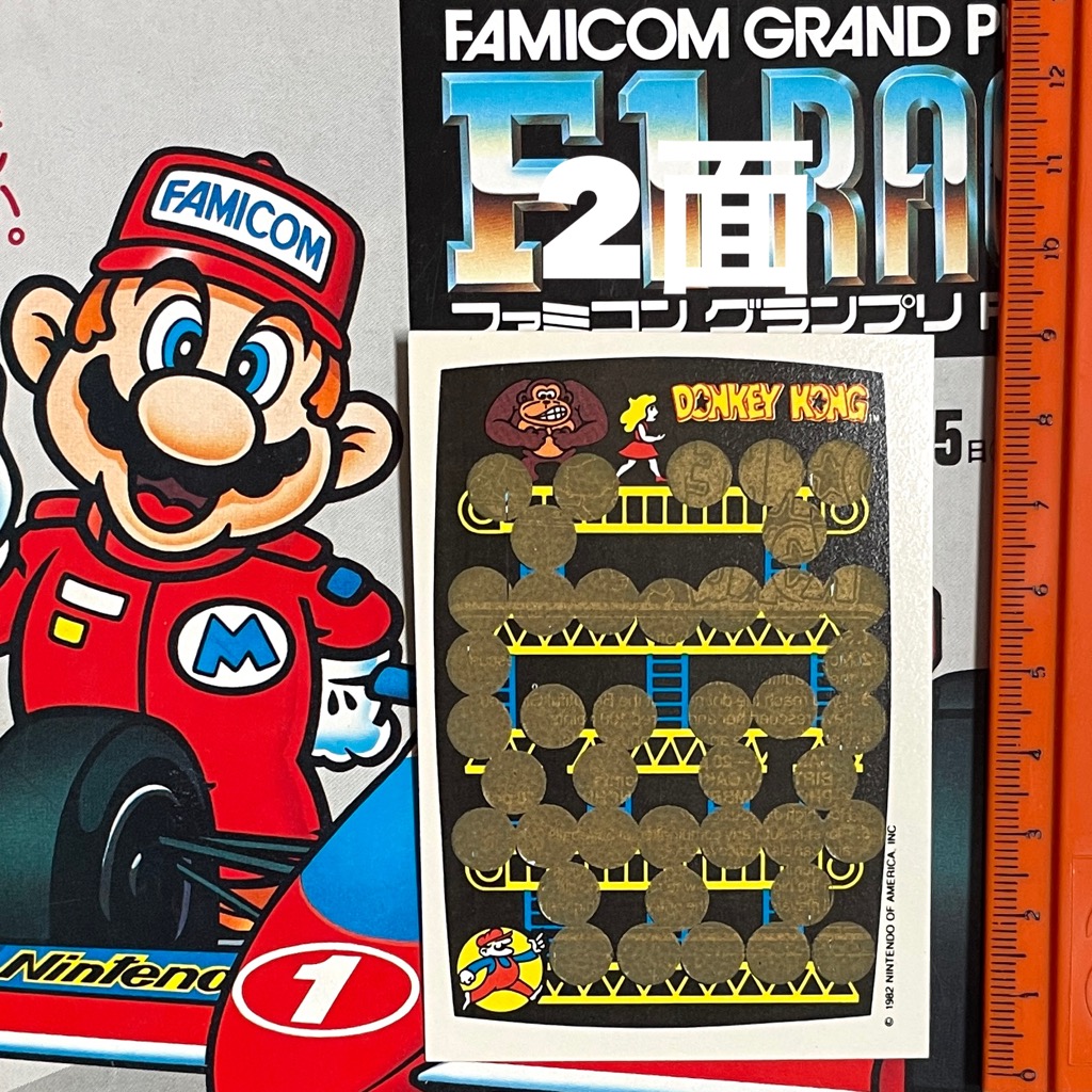 ドンキーコング スクラッチカード | スマイル札幌店 昭和でレトロなお
