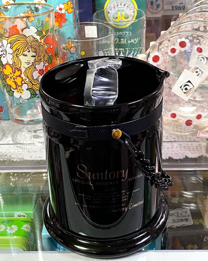 サントリー　アイスペール　氷入れ　新品保管品 サントリー アイスペール グラス ノベルティ 氷入れ 非売品
