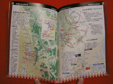 地図ページの一例です。