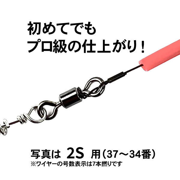 クリックで画像を表示