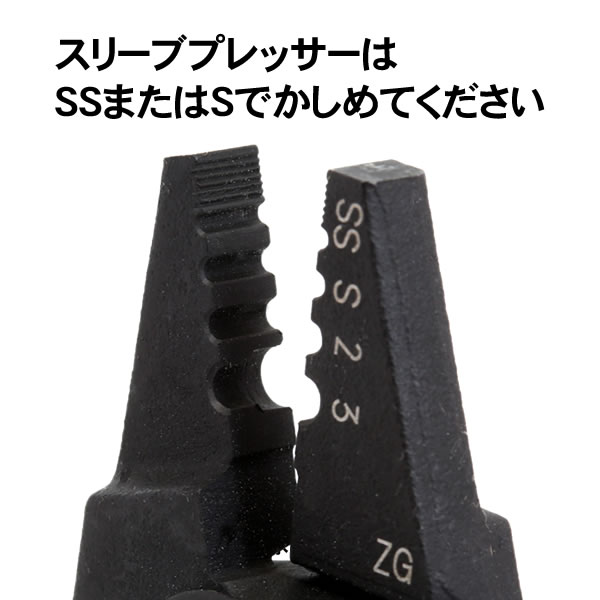 クリックで画像を表示