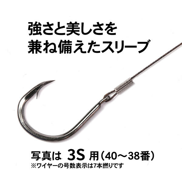 クリックで画像を表示