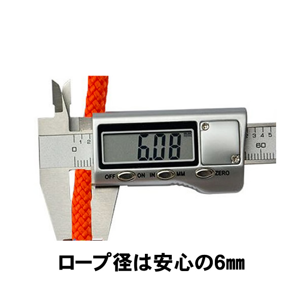 クリックで画像を表示