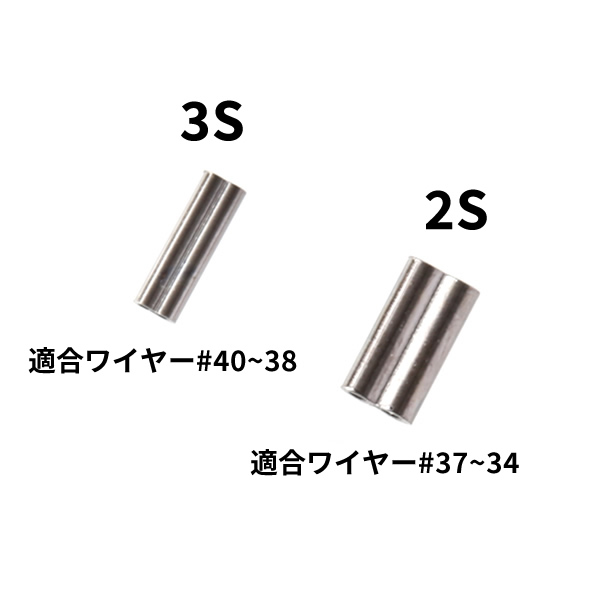 クリックで画像を表示