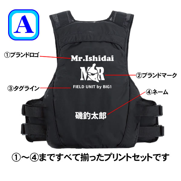 クリックで画像を表示