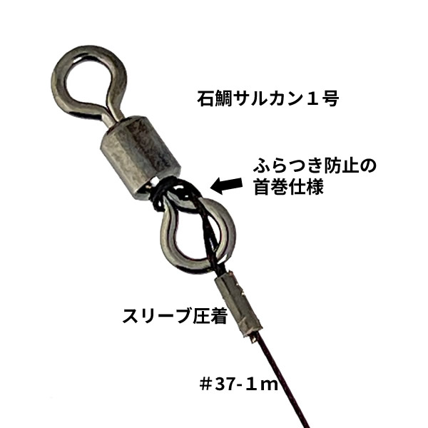 クリックで画像を表示