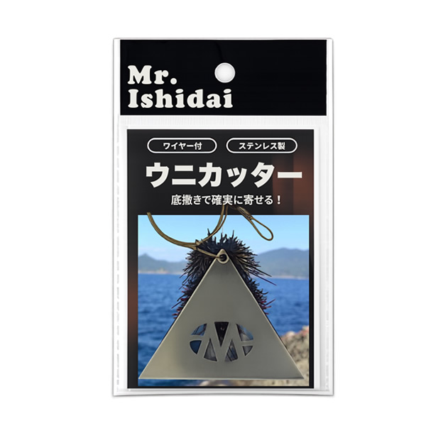 クリックで画像を表示