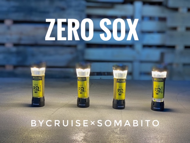 ZERO SOX | SomAbitoアウトドア
