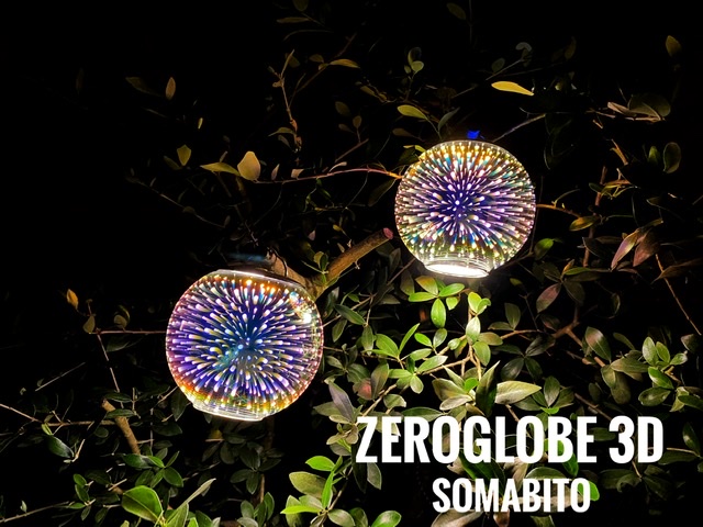 ソマビト SOMABITO ZEROGLOBE 3D