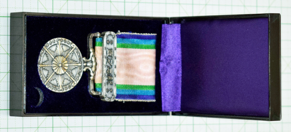 日本軍 大東亜戦争記念之章などまとめて 日本軍 大東亜戦争