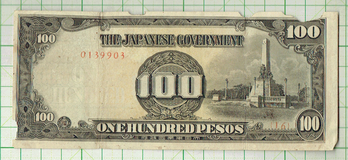 大東亜戦争軍用手票 フィリピン方面改造ほ号100ペソ | 染屋軍装社 