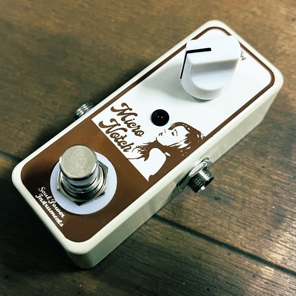 Soul Power Instruments micro のぞましい slapper