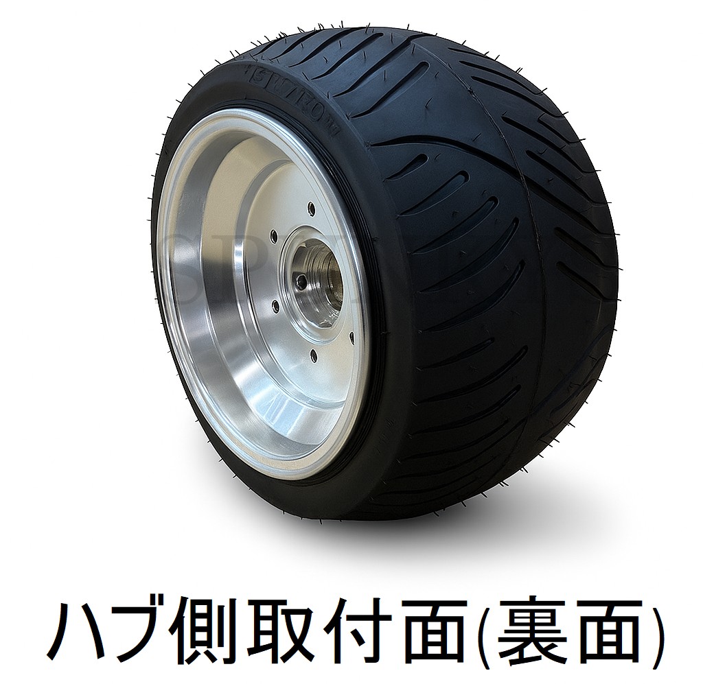 ホンダジャイロ用 ディッシュホイール 扁平タイヤ品番165 | ホンダ