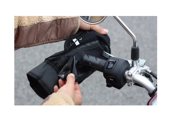 ホンダジャイロ ジャイロX ジャイロUP用ハンドルカバー 品番206