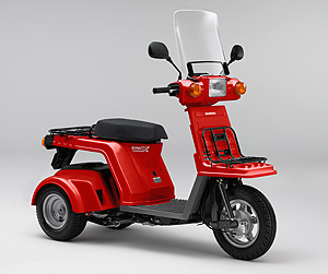 TD02.ジャイロX 前後タイヤセット 4サイクル ノーマルサイズ 品番494