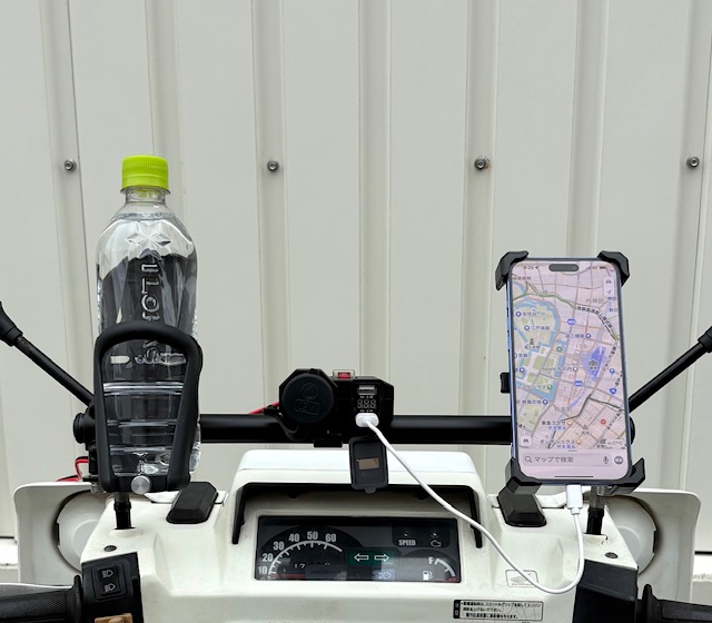 ホンダジャイロX 専用スマートフォンマウントバー 品番483 | ホンダ