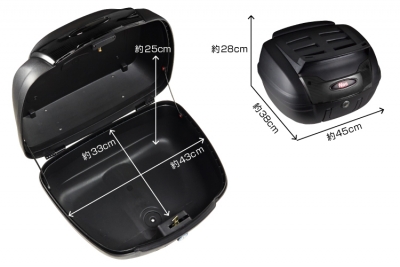 リアボックス ステー付 (ジャイロTD01より取外し) リアボックス ステー