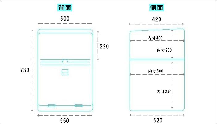 ジャイロキャノピー用デリバリーボックス（ロングタイプ）品番203 | ホンダジャイロカスタムパーツSPUNKY's