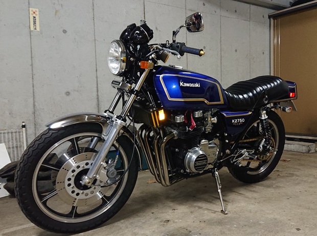 Z750FX2/3サンスター300mm用CP2696サポートKIT | スピード
