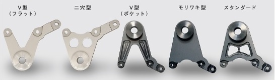 ブレンボカニ/250mmローター用キャリパーサポートKIT