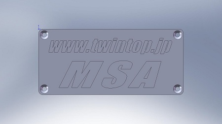 MSA マルチスパークアンプ | スピードショップイトウ