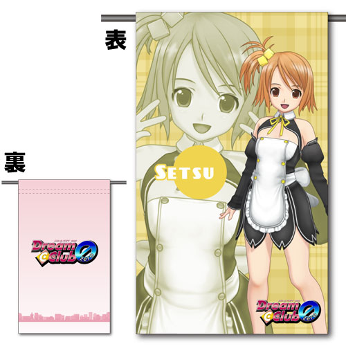 パチンコ　実機　Pバンドリ H1YZ4 Pバンドリ! パチンコ スペック 予告 初打ち 打ち方 期待値 信頼度