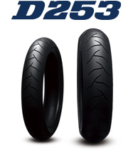 DUNLOP D253 R:150/60-17 | スターズオンラインセレクトショップ