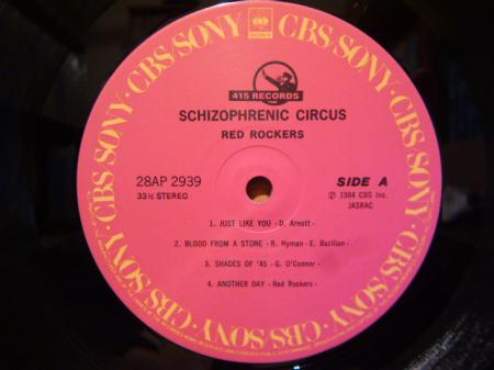 レッドロッカーズ スキゾキッズ大サーカス 28AP-2939 帯付 y121 LP』 レッド・ロッカーズ / スキゾ・キッズの大サーカス | Stay Free