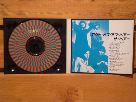 美品】THE HAIR / Out Of Our Hair CD』 THE HAIR / out of our