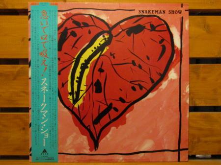 LP』 V.A. / スネークマン・ショー | Stay Free Records