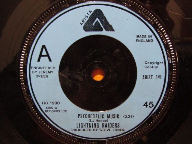 disorder/air raid 7インチ　ACE recordsオリジナル盤 東京のレコードショップ BASE のオンライン・ショップ：レコード