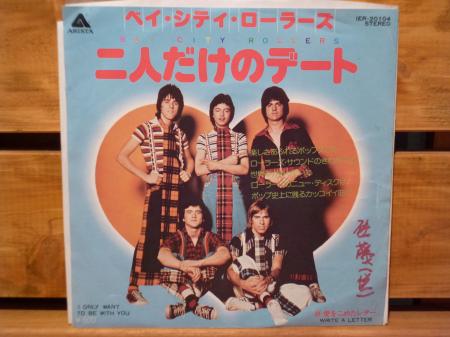 3【Bell / EMIデザイン/B面違い/EU原盤】ベイ・シティ・ローラーズ 3【Bell / EMIデザイン/B面違い/EU原盤】ベイ・シティ