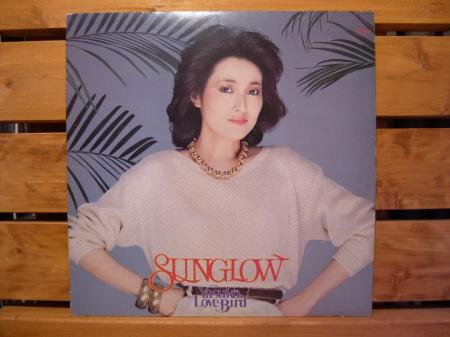 LP』 YASUKO LOVE BIRD (阿川泰子) / sunglow | Stay Free Records