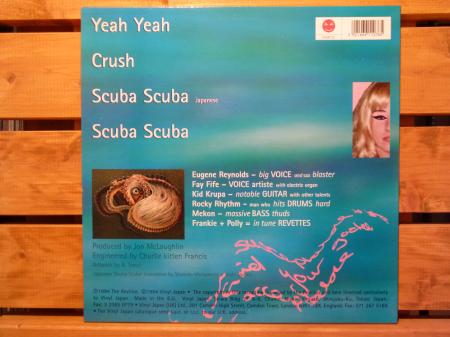 邦楽 REVILLOS  yeah yeah  scuba scuba Revillos – Yeah Yeah – Vinyl (12