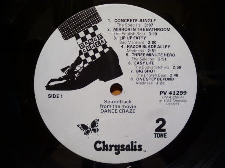 LP』 V.A. / dance craze | Stay Free Records