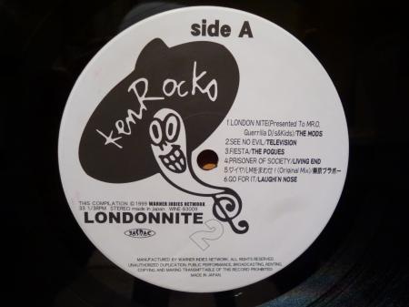 LP』 V.A. / london nite vol.2 | Stay Free Records