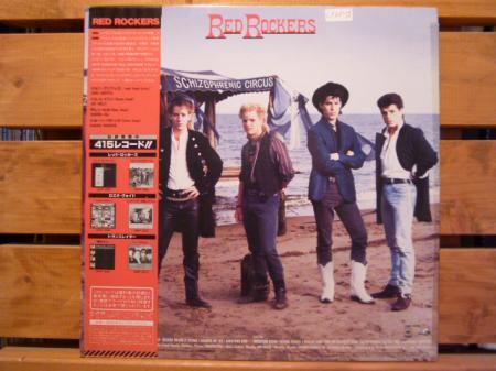 レッドロッカーズ スキゾキッズ大サーカス 28AP-2939 帯付 y121 LP』 レッド・ロッカーズ / スキゾ・キッズの大サーカス | Stay Free
