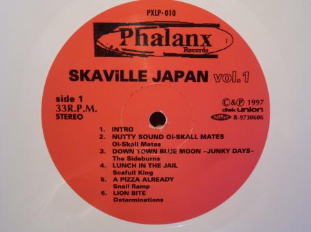 LP』 V.A. / skaville japan vol.1 | Stay Free Records