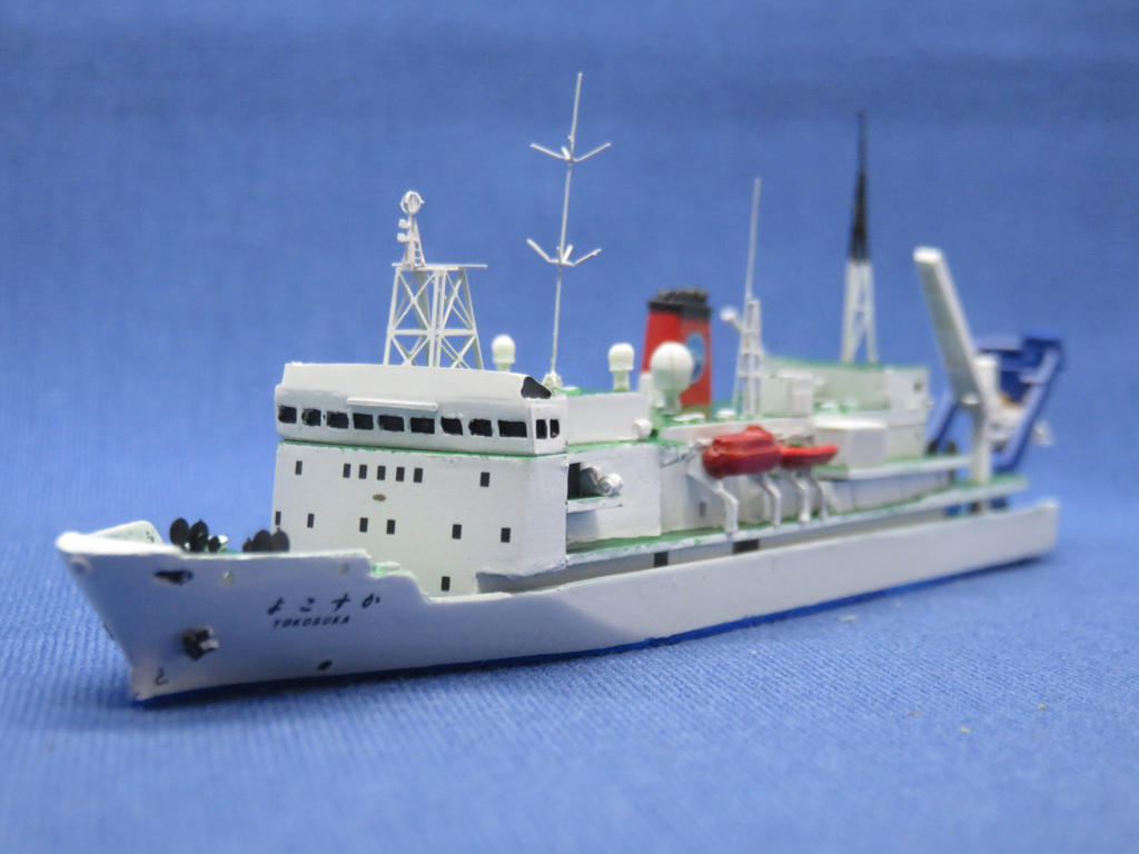 MIMS》JAMSTEC 支援母船「よこすか」1/700 | 模型工房ブレインズ SHOP
