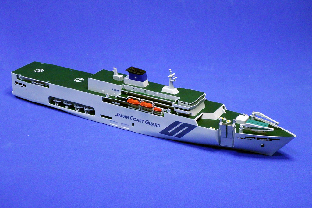 商船/客船 if03》海上保安庁 多目的巡視船（仮称）1/700《架空装備