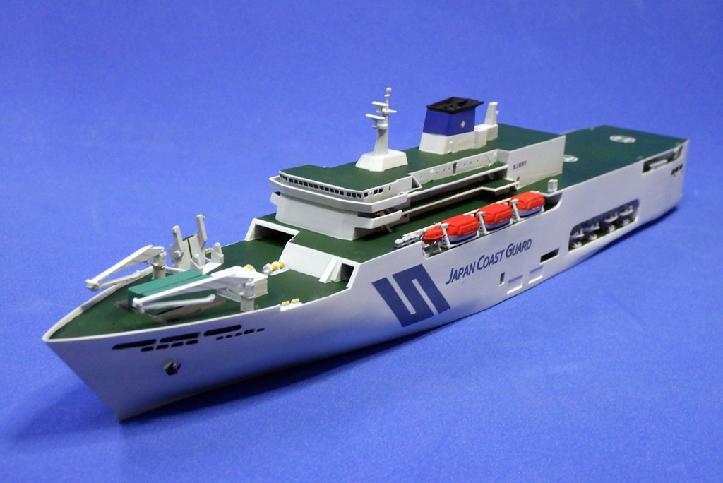 商船/客船 if03》海上保安庁 多目的巡視船（仮称）1/700《架空装備