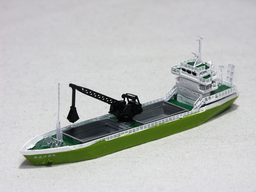 商船/客船》499GT貨物船「砂利運搬船」1/700 リテイク | 模型工房