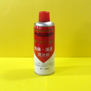 バスオイル 1-2948-12 ECオイルバス 角型 デジタル EO-200KD 【AXEL】 アズワン