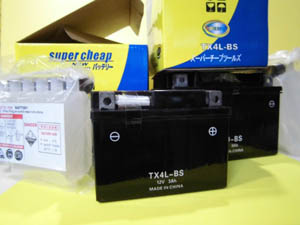 TX7L-BS | スーパーチープツールズエクスプレス くるま部品検索ロボ